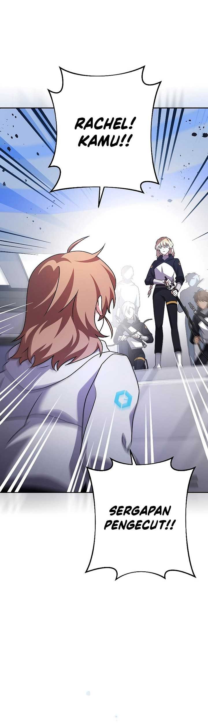 The Novel’s Extra (Remake) chapter 94 halaman 28