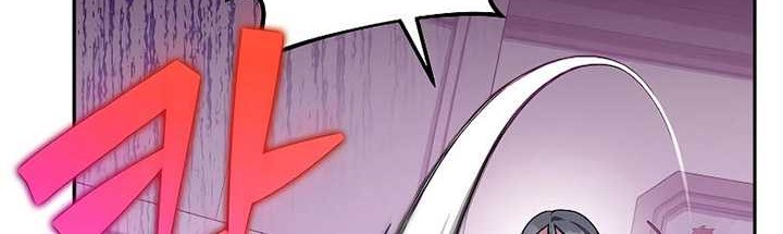 The Novel’s Extra (Remake) chapter 94 halaman 35