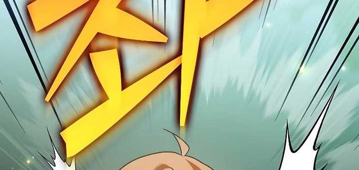 The Novel’s Extra (Remake) chapter 94 halaman 43