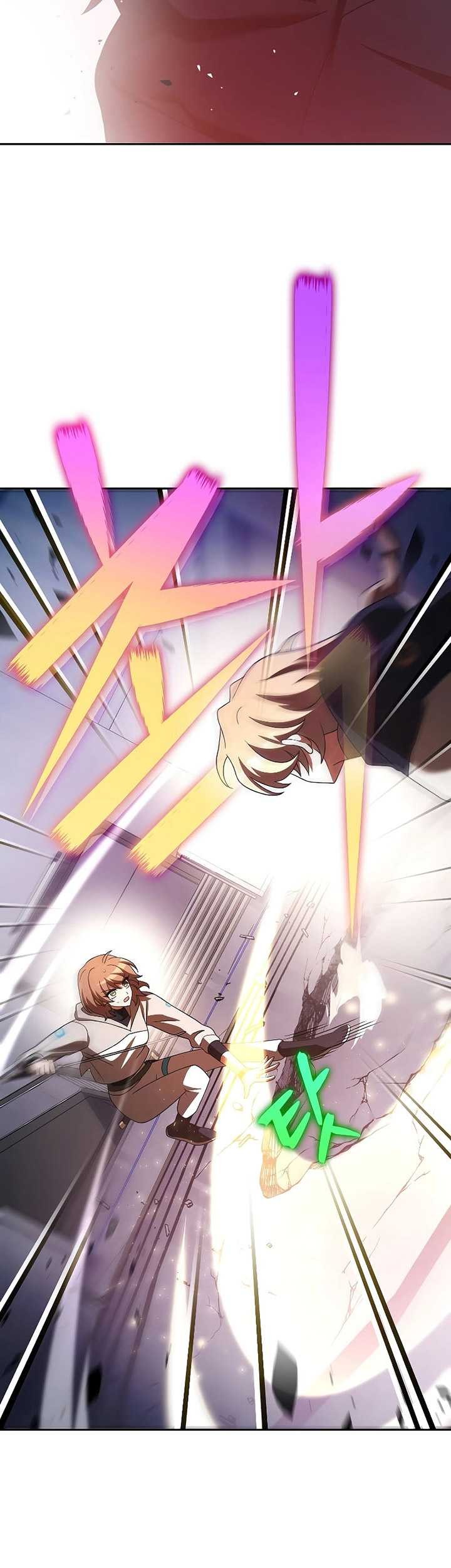The Novel’s Extra (Remake) chapter 94 halaman 64
