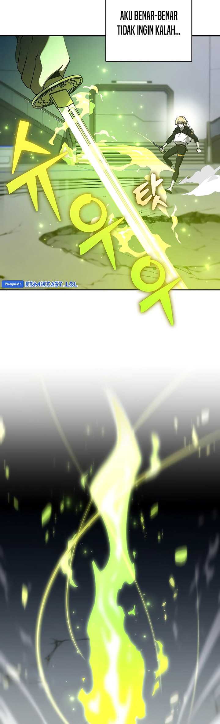 The Novel’s Extra (Remake) chapter 94 halaman 73