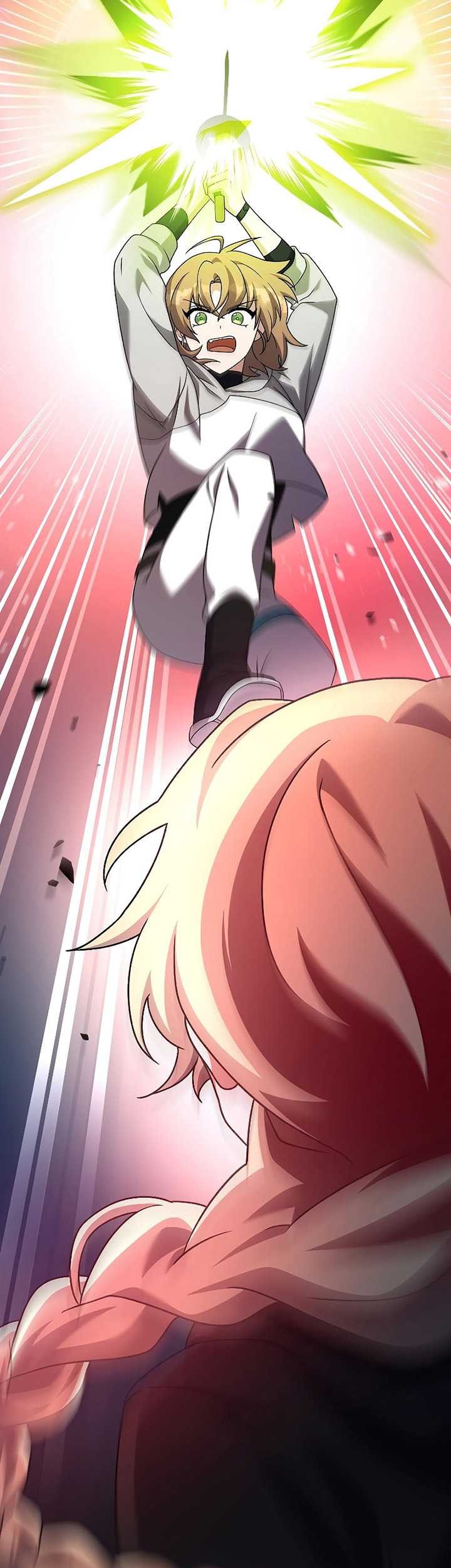 The Novel’s Extra (Remake) chapter 94 halaman 88