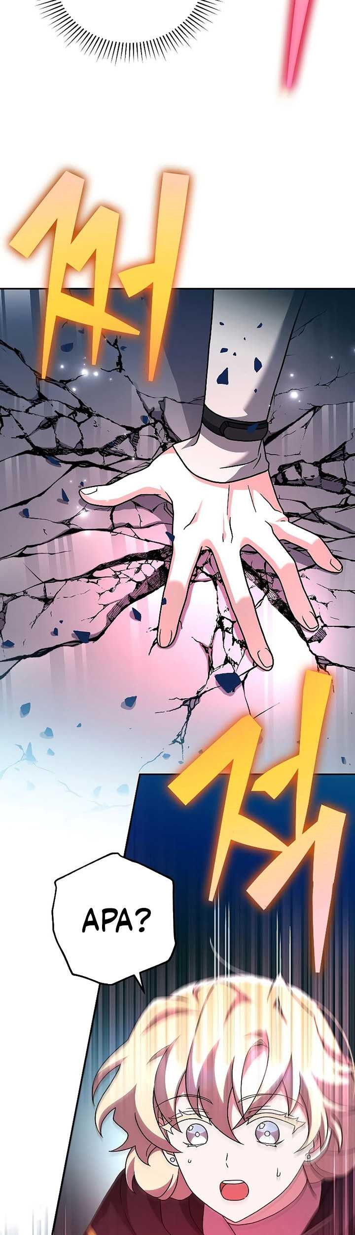The Novel’s Extra (Remake) chapter 94 halaman 94