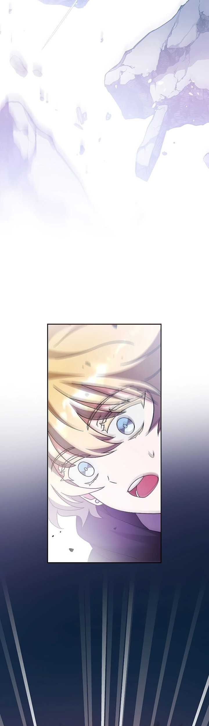 The Novel’s Extra (Remake) chapter 94 halaman 100