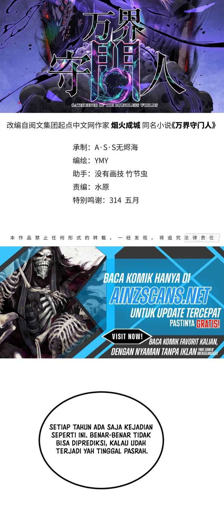 The Omni Guardian Bab 3 halaman 2