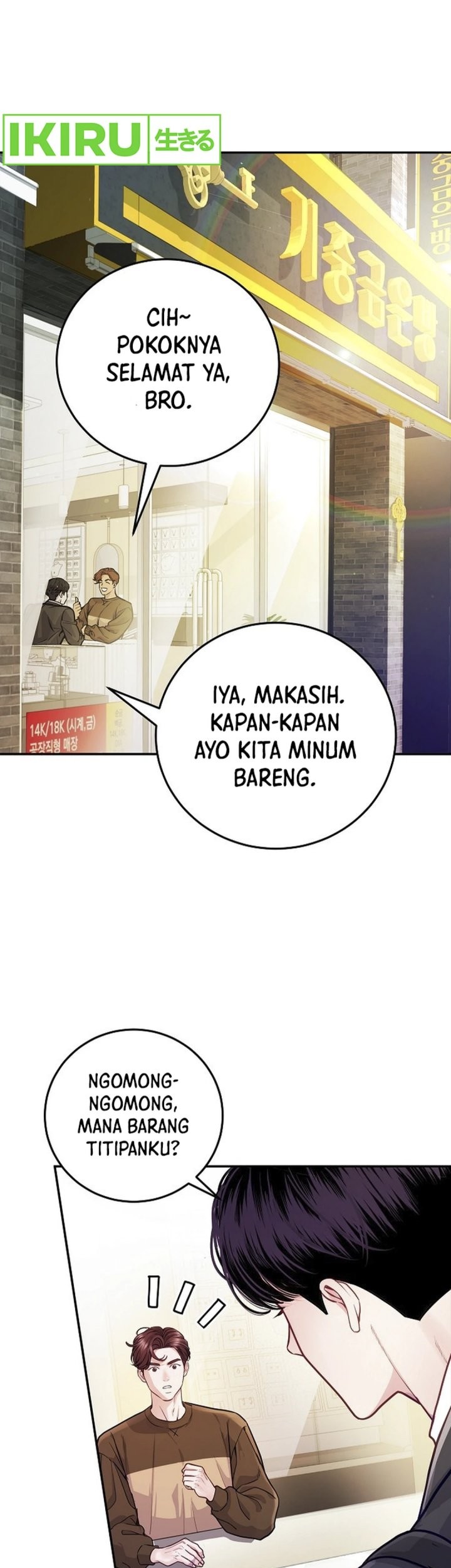 The Ordinary Lawyer’s Subspace Bab 1 halaman 32