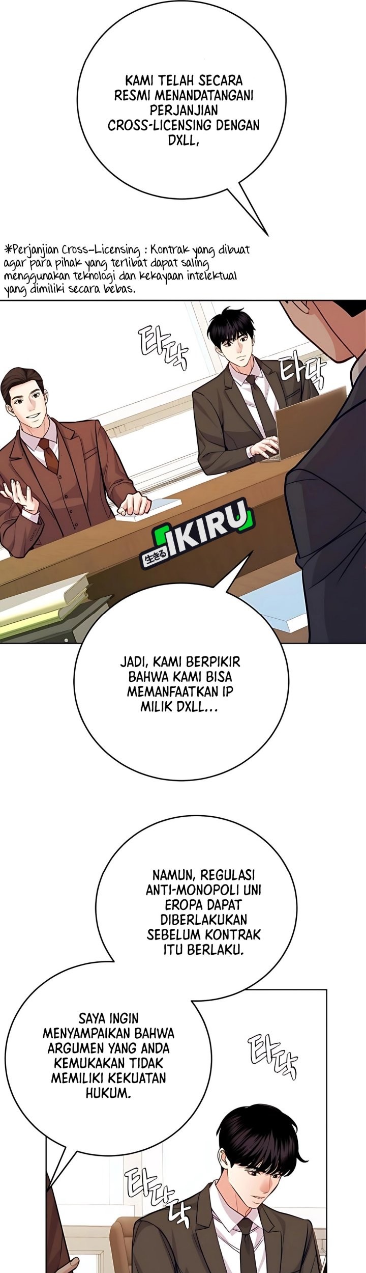 The Ordinary Lawyer’s Subspace Bab 12 halaman 44