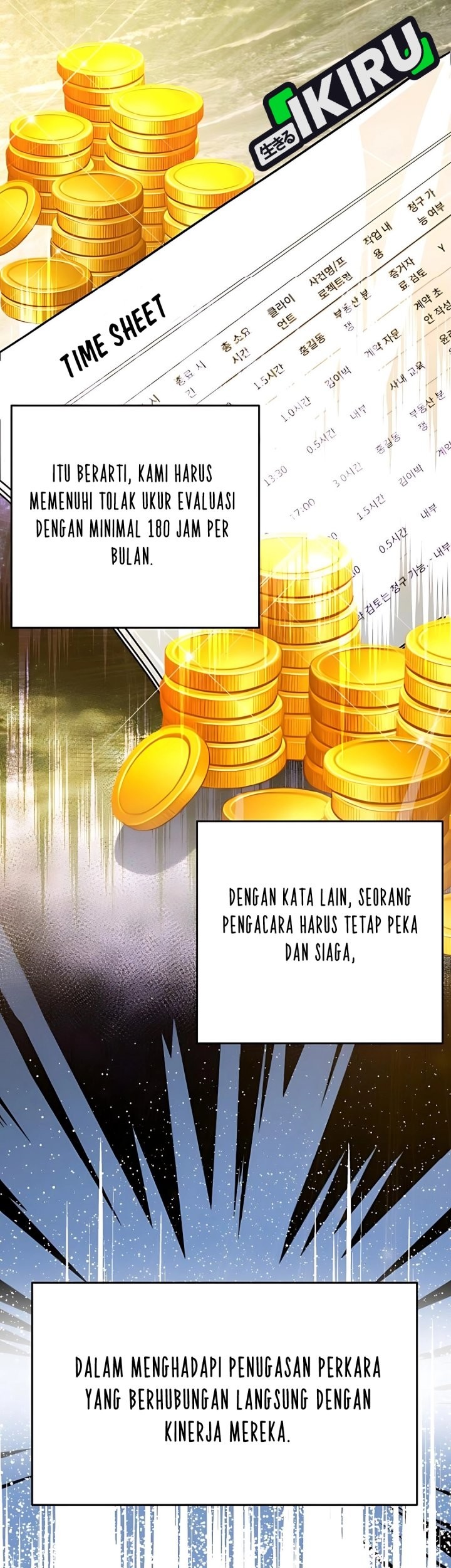The Ordinary Lawyer’s Subspace Bab 13 halaman 5