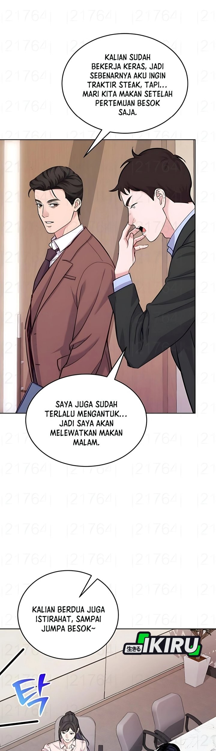 The Ordinary Lawyer’s Subspace Bab 17 halaman 32