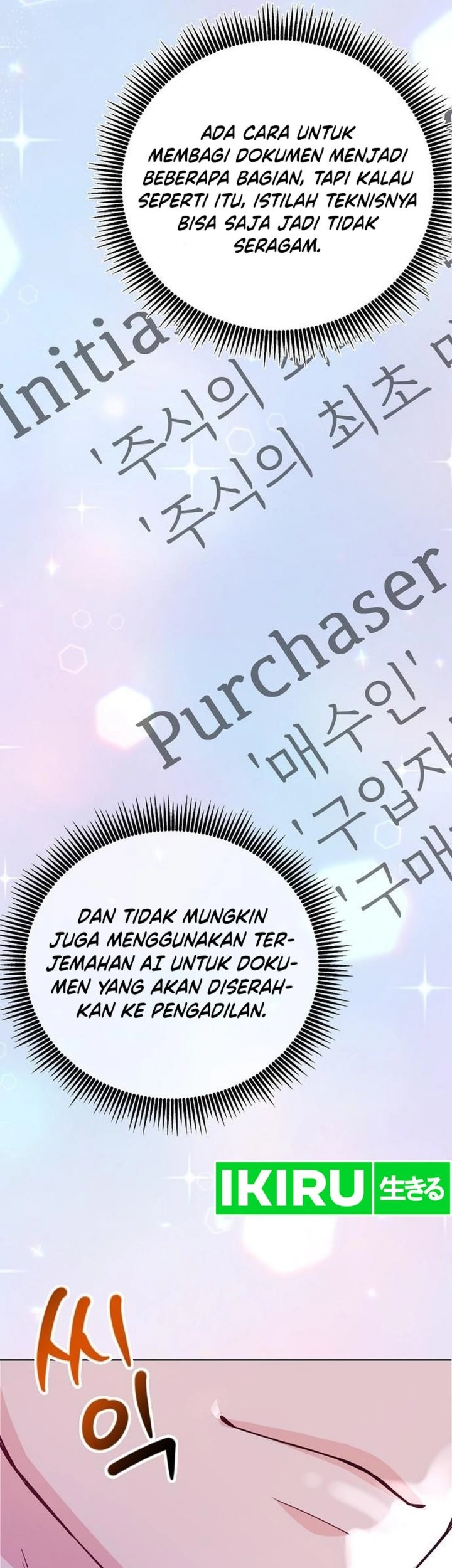 The Ordinary Lawyer’s Subspace chapter 2 halaman 41