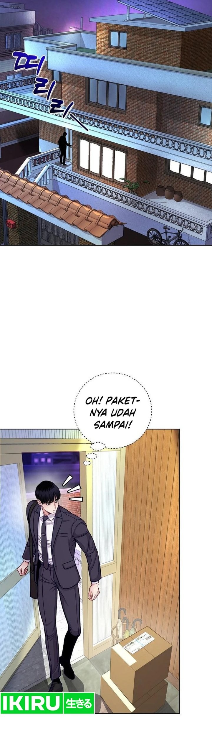 The Ordinary Lawyer’s Subspace chapter 2 halaman 47