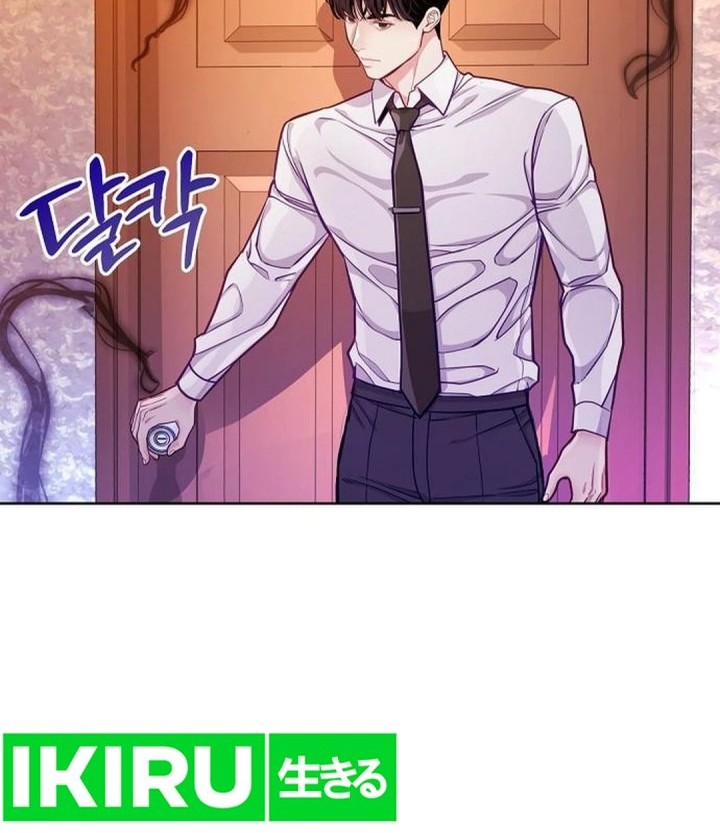 The Ordinary Lawyer’s Subspace chapter 2 halaman 70