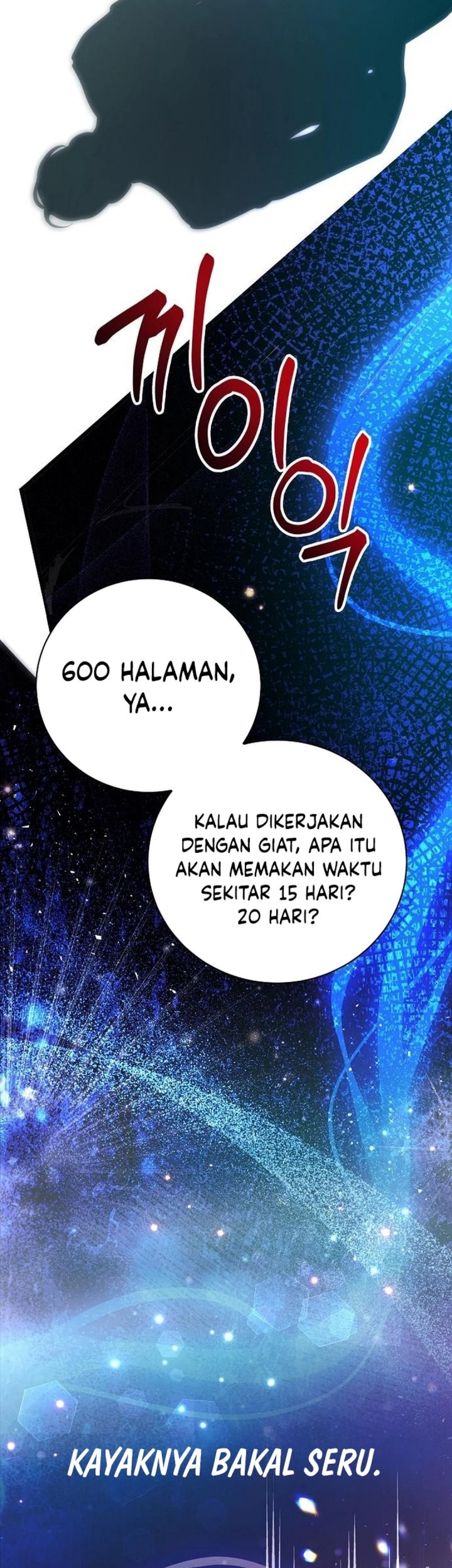 The Ordinary Lawyer’s Subspace chapter 2 halaman 80