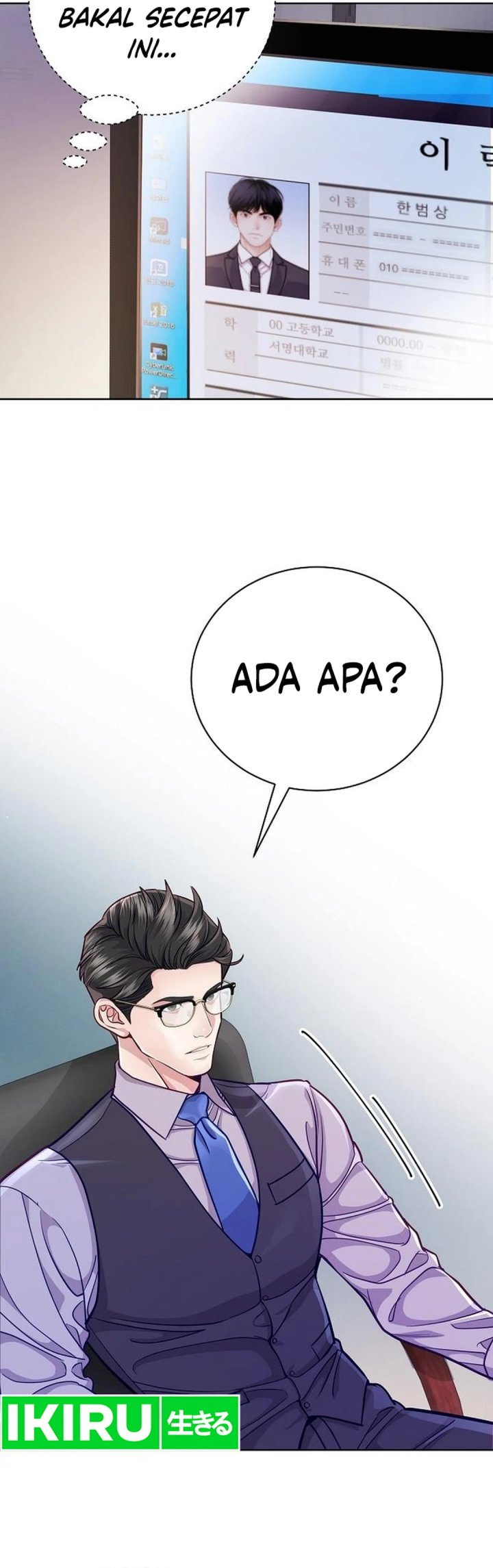 The Ordinary Lawyer’s Subspace chapter 2 halaman 86