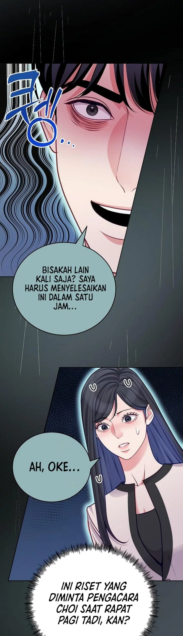 The Ordinary Lawyer’s Subspace Bab 21 halaman 16
