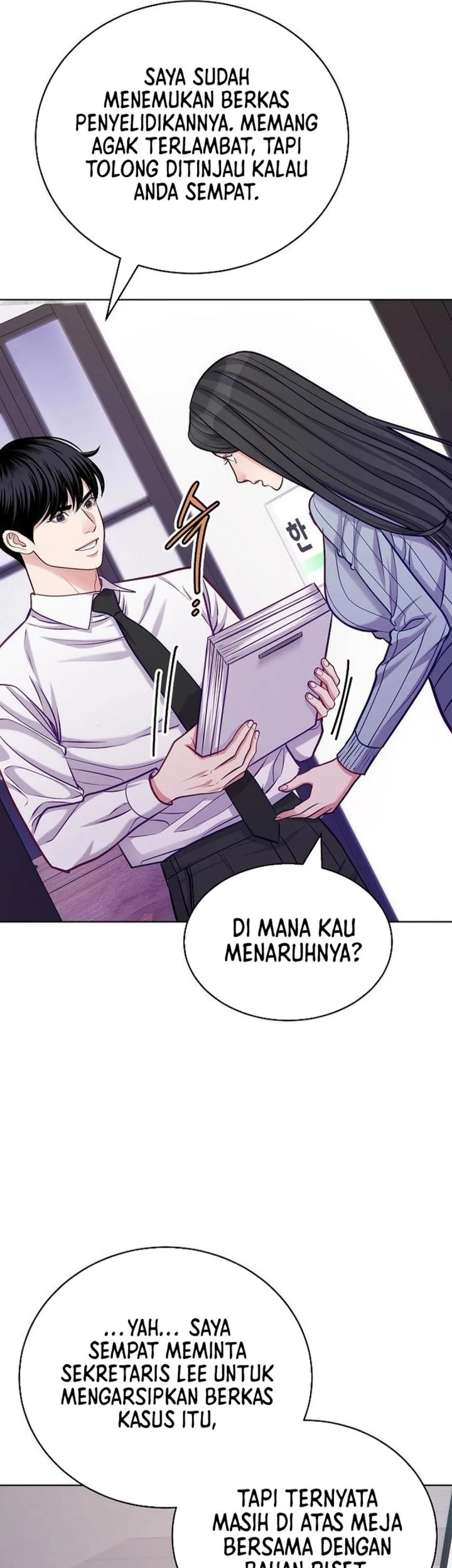 The Ordinary Lawyer’s Subspace Bab 21 halaman 27