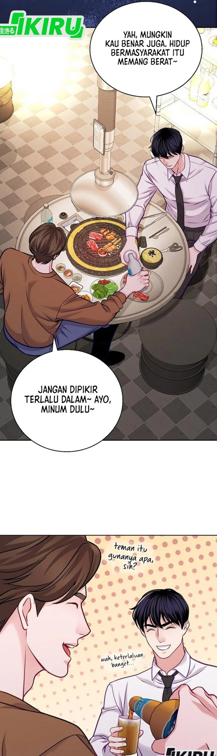 The Ordinary Lawyer’s Subspace Bab 21 halaman 52