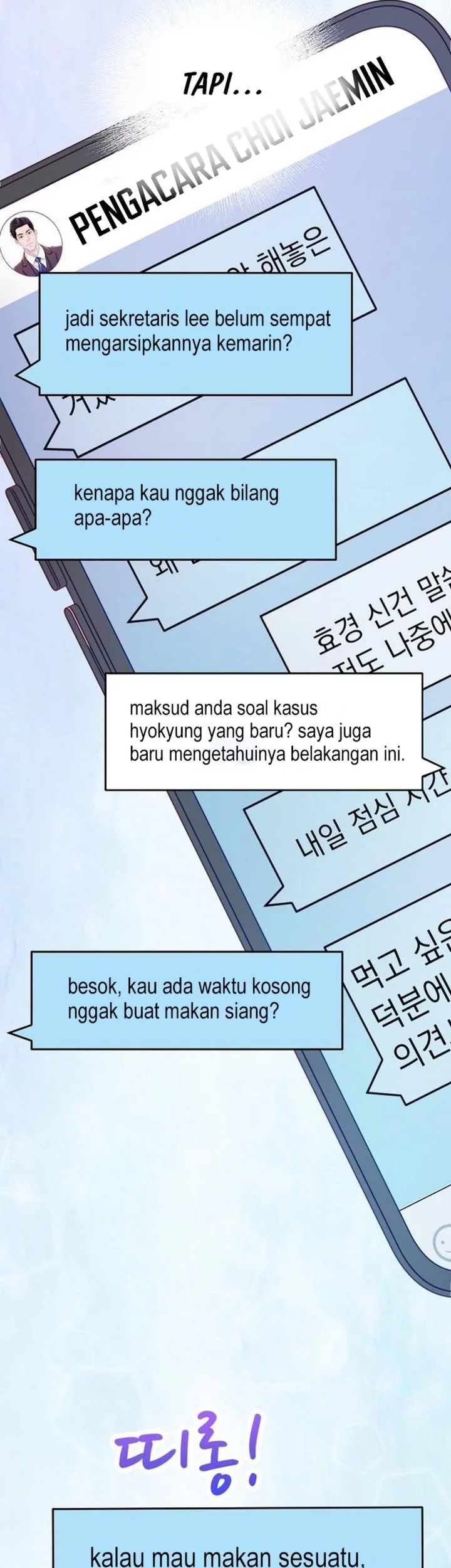 The Ordinary Lawyer’s Subspace Bab 21 halaman 55