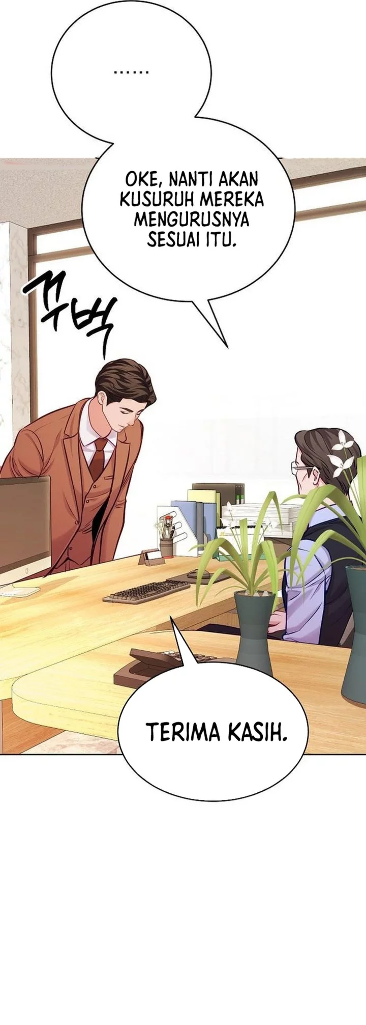 The Ordinary Lawyer’s Subspace Bab 21 halaman 69