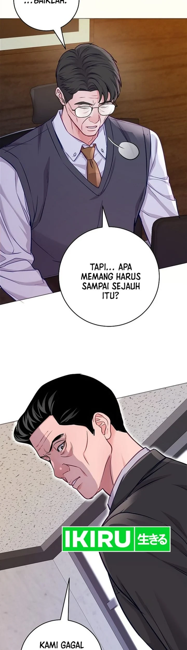 The Ordinary Lawyer’s Subspace Bab 28 halaman 5
