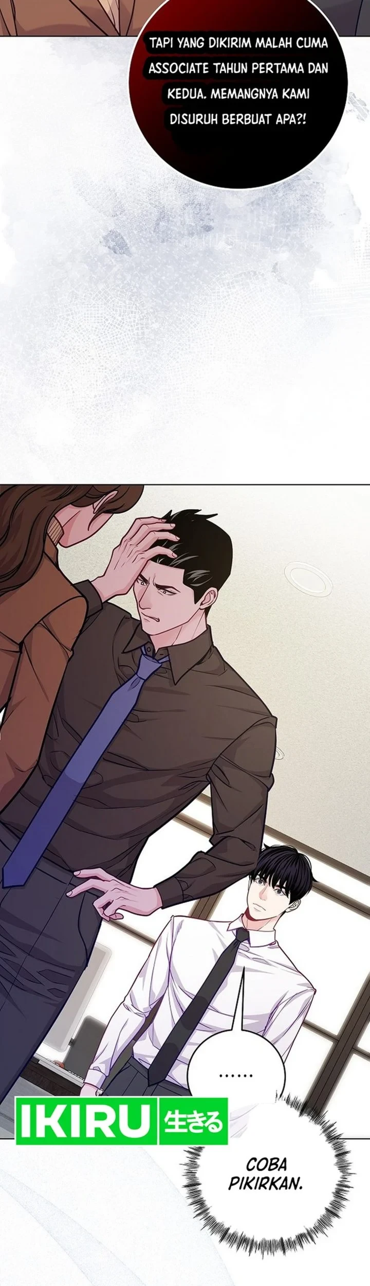 The Ordinary Lawyer’s Subspace Bab 28 halaman 59