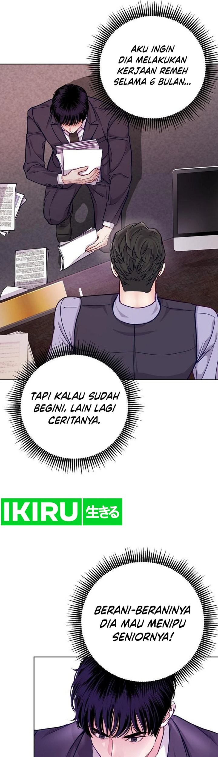 The Ordinary Lawyer’s Subspace chapter 3 halaman 24