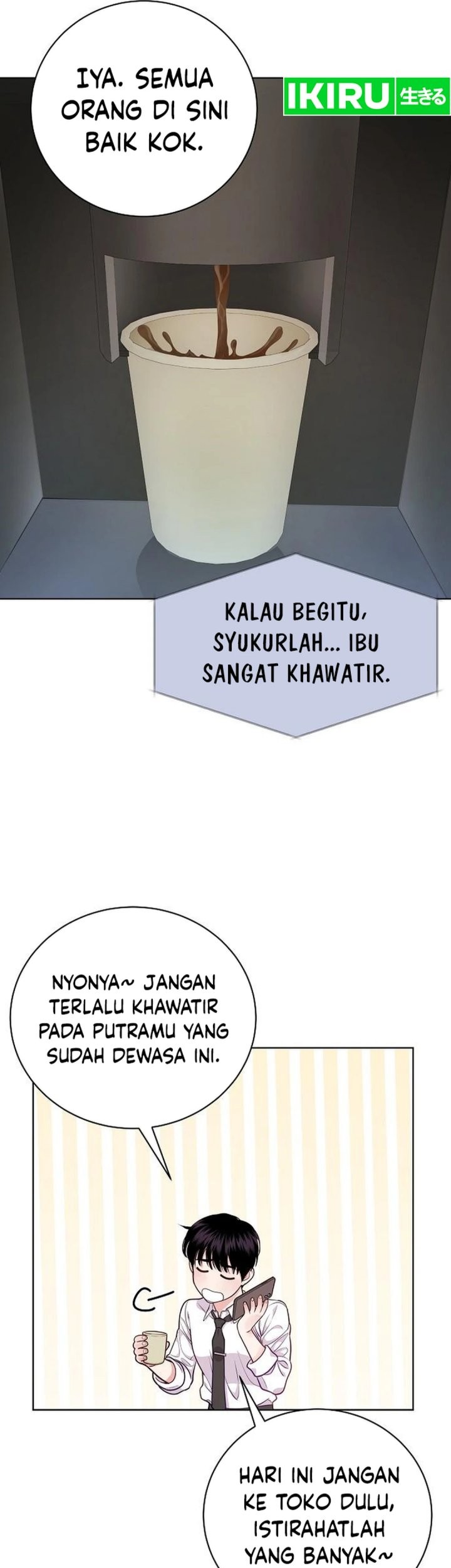 The Ordinary Lawyer’s Subspace chapter 3 halaman 59