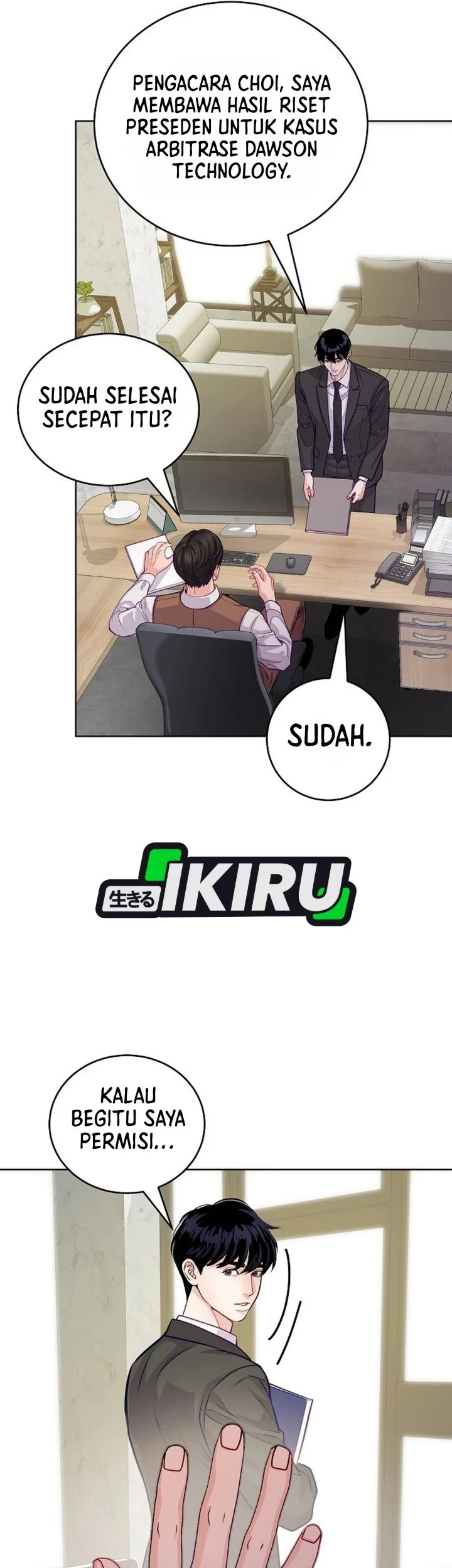 The Ordinary Lawyer’s Subspace Bab 32 halaman 24