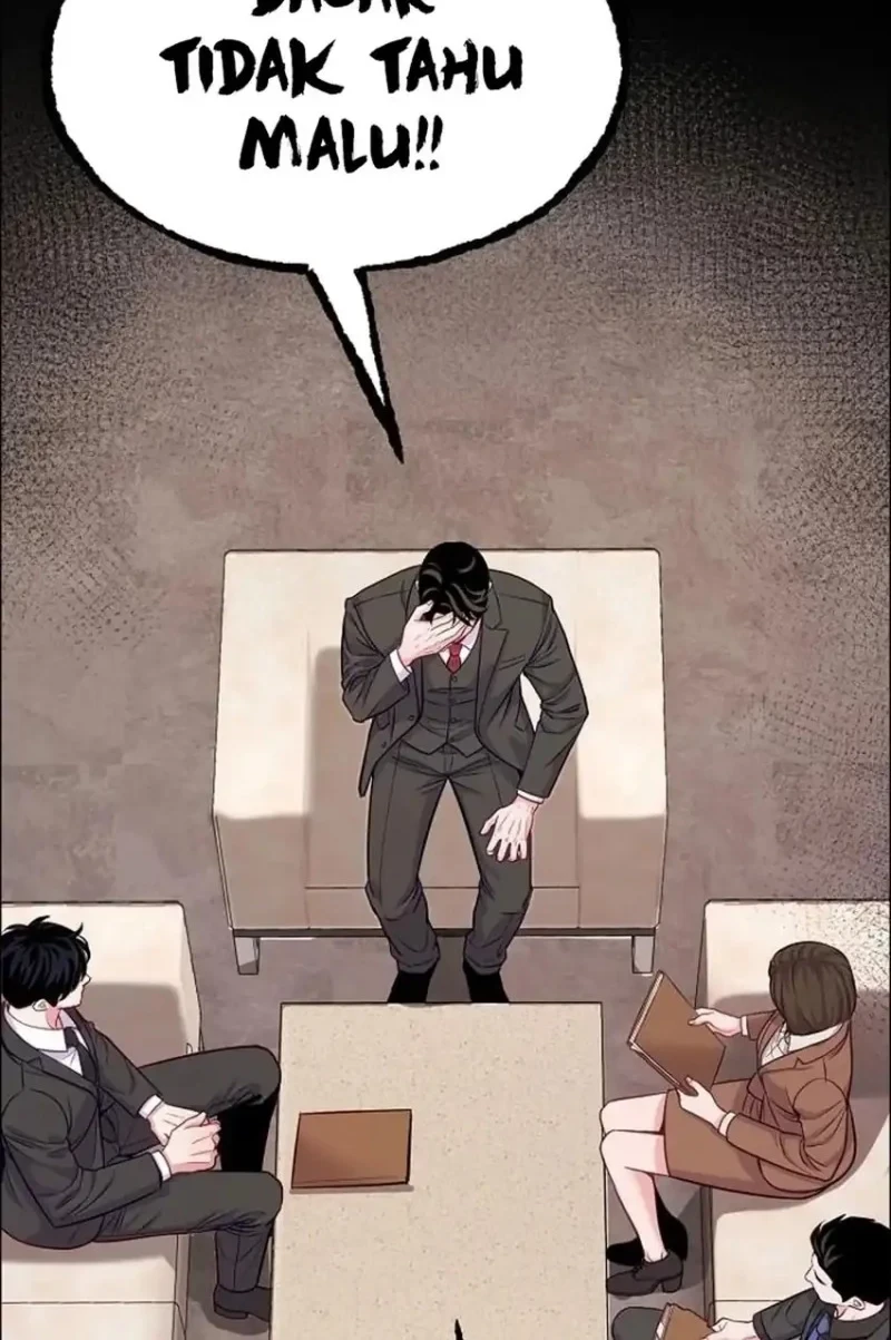 The Ordinary Lawyer’s Subspace Bab 38 halaman 44