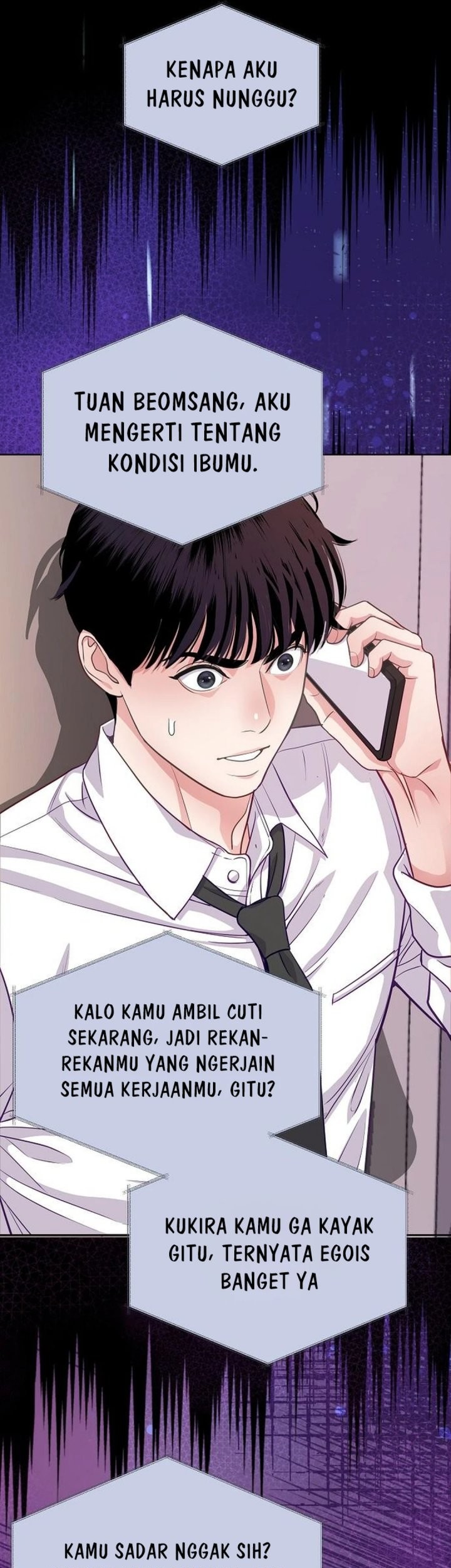 The Ordinary Lawyer’s Subspace chapter 4 halaman 24