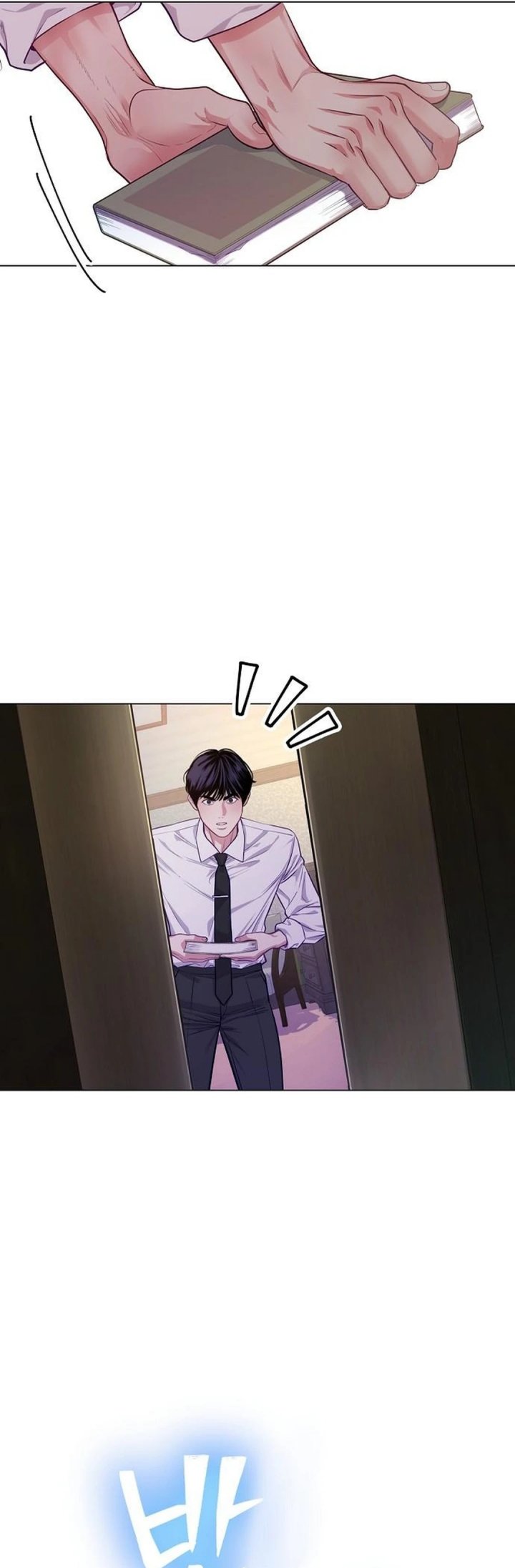 The Ordinary Lawyer’s Subspace chapter 4 halaman 34