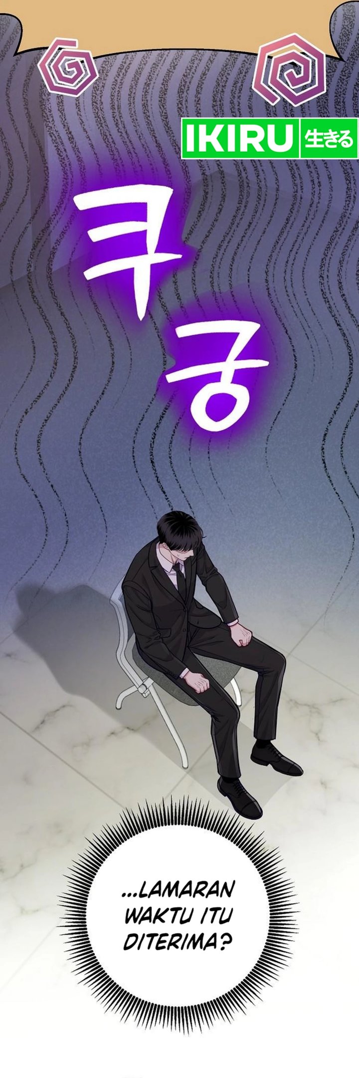 The Ordinary Lawyer’s Subspace chapter 4 halaman 48