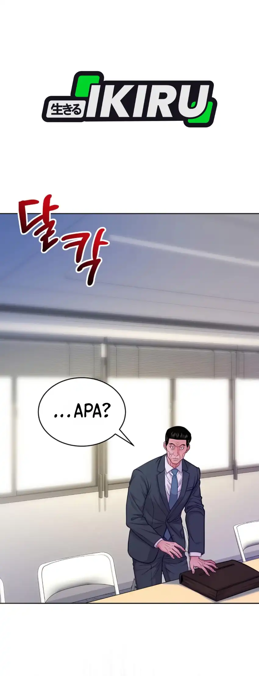 The Ordinary Lawyer’s Subspace Bab 40 halaman 32