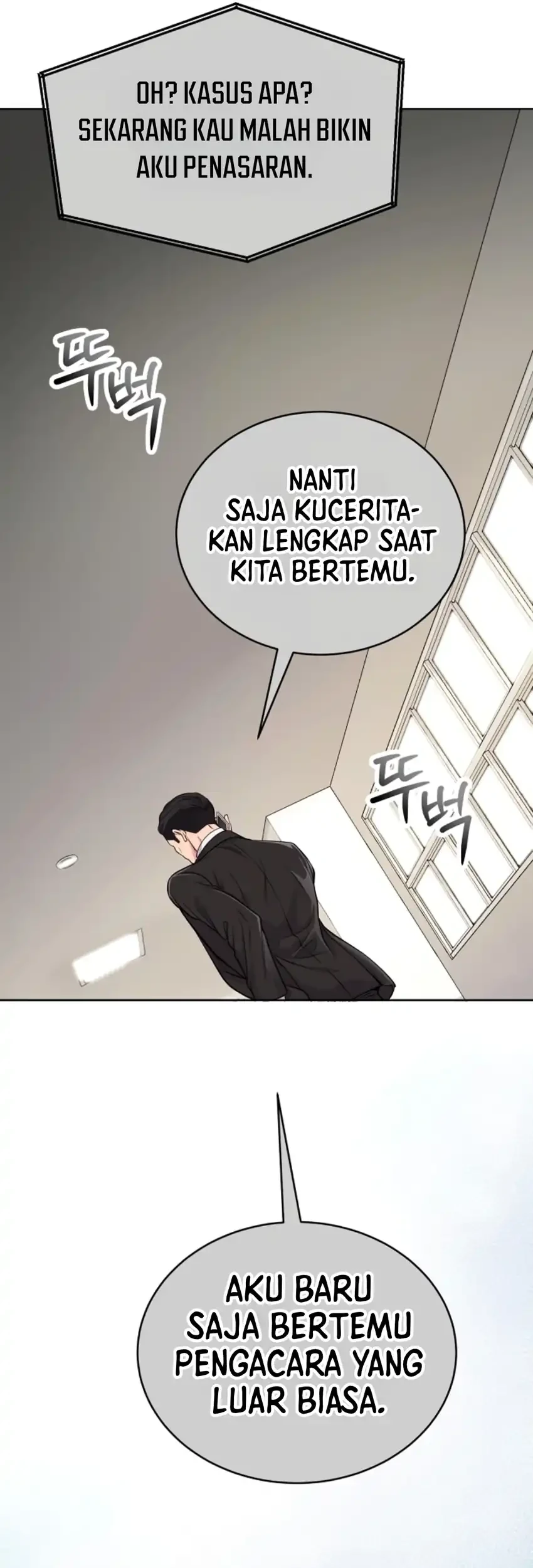 The Ordinary Lawyer’s Subspace Bab 40 halaman 44