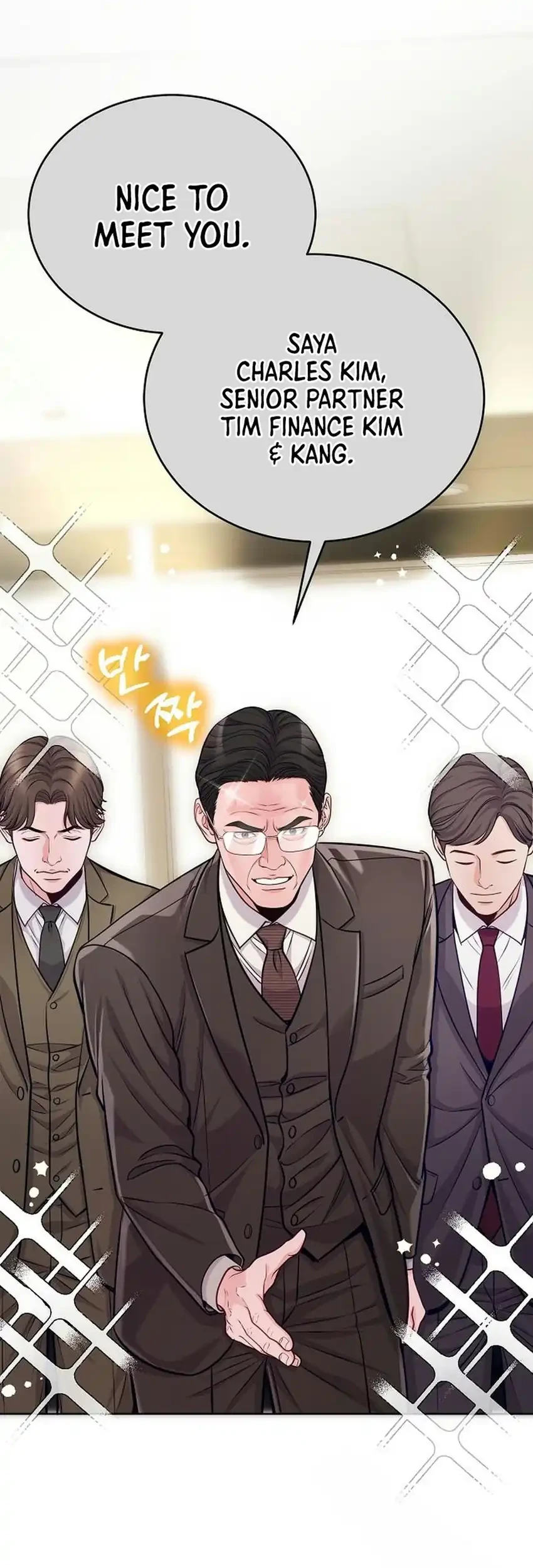 The Ordinary Lawyer’s Subspace Bab 41 halaman 45