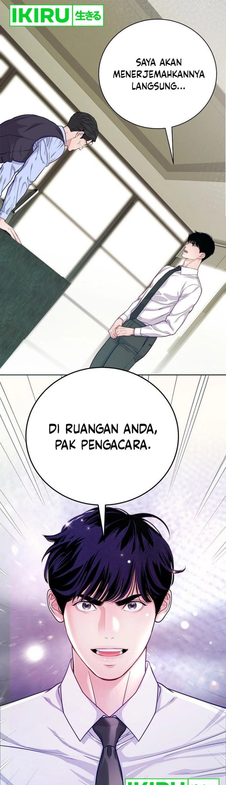 The Ordinary Lawyer’s Subspace Bab 5 halaman 24