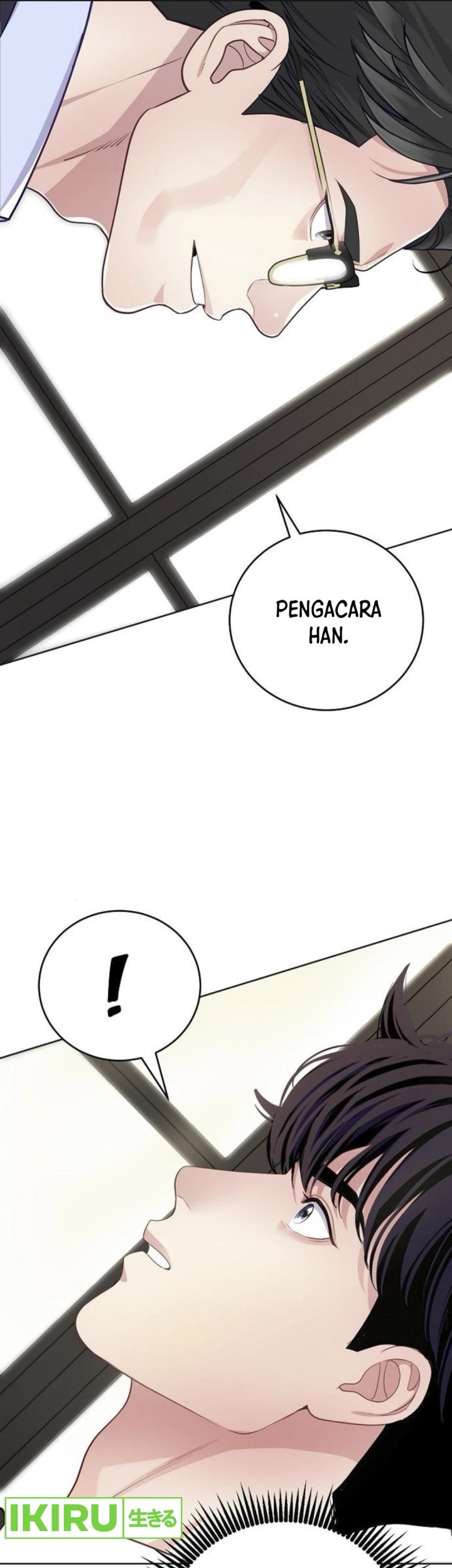 The Ordinary Lawyer’s Subspace chapter 7 halaman 5