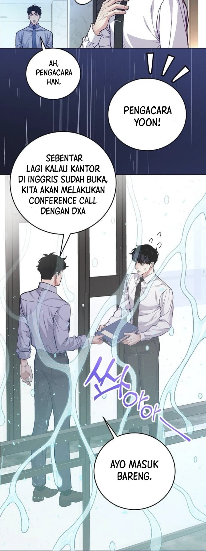 The Ordinary Lawyer’s Subspace chapter 7 halaman 44