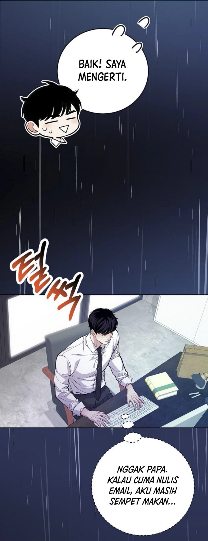 The Ordinary Lawyer’s Subspace chapter 7 halaman 45