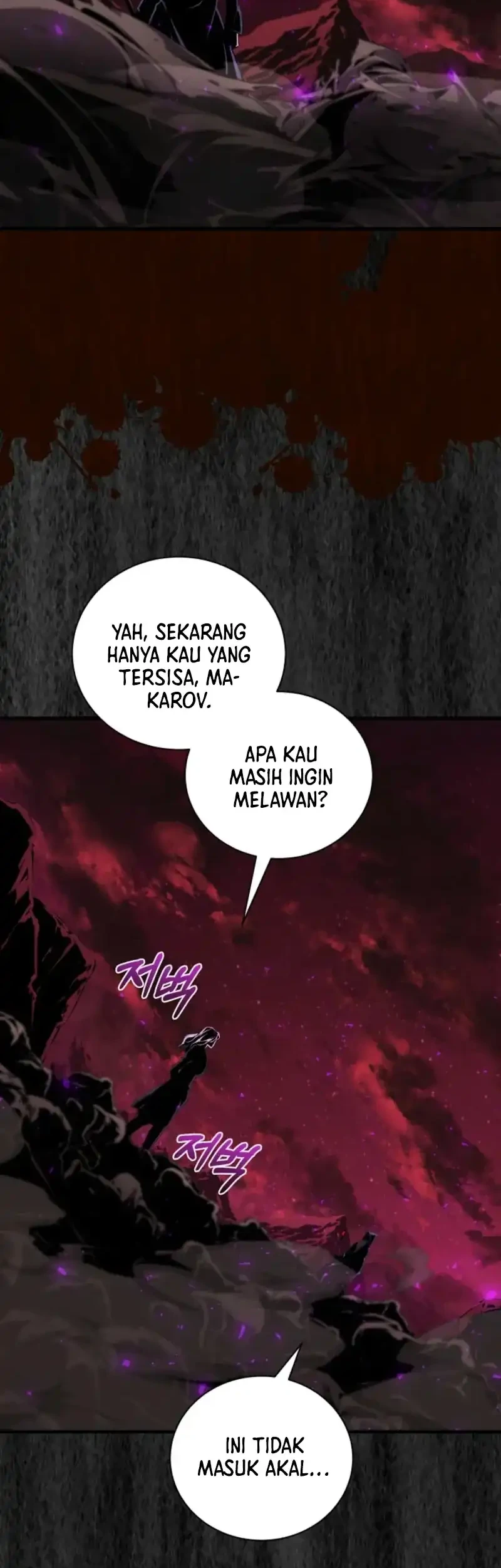 The Outcast Loser Necromancer chapter 1 halaman 34