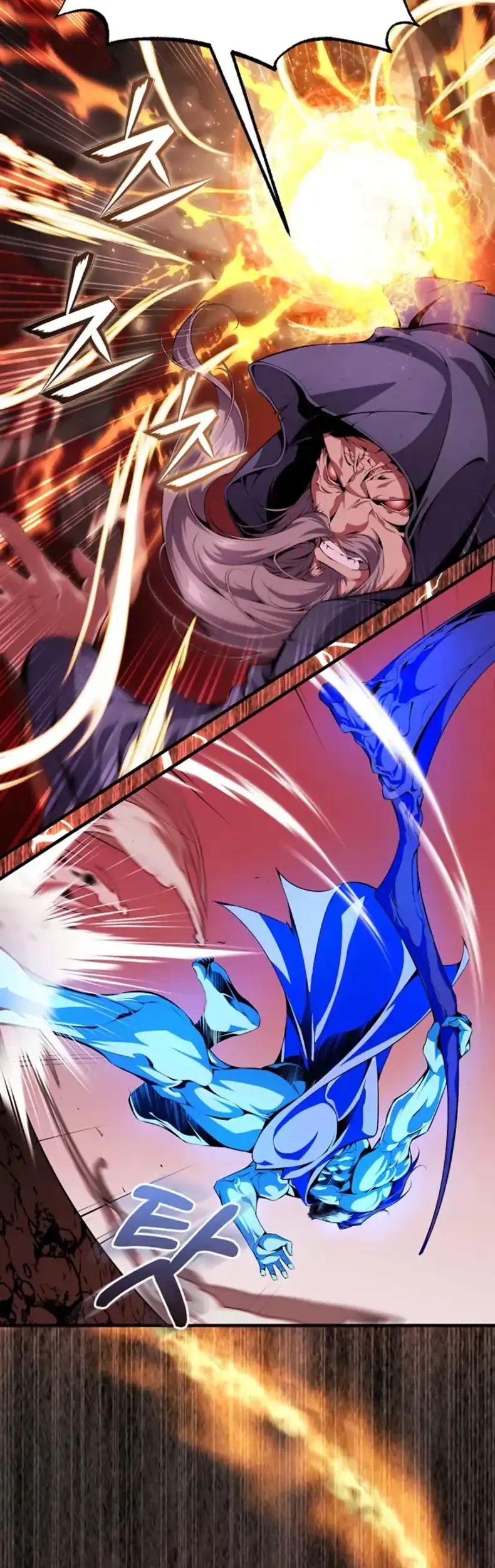 The Outcast Loser Necromancer chapter 1 halaman 42