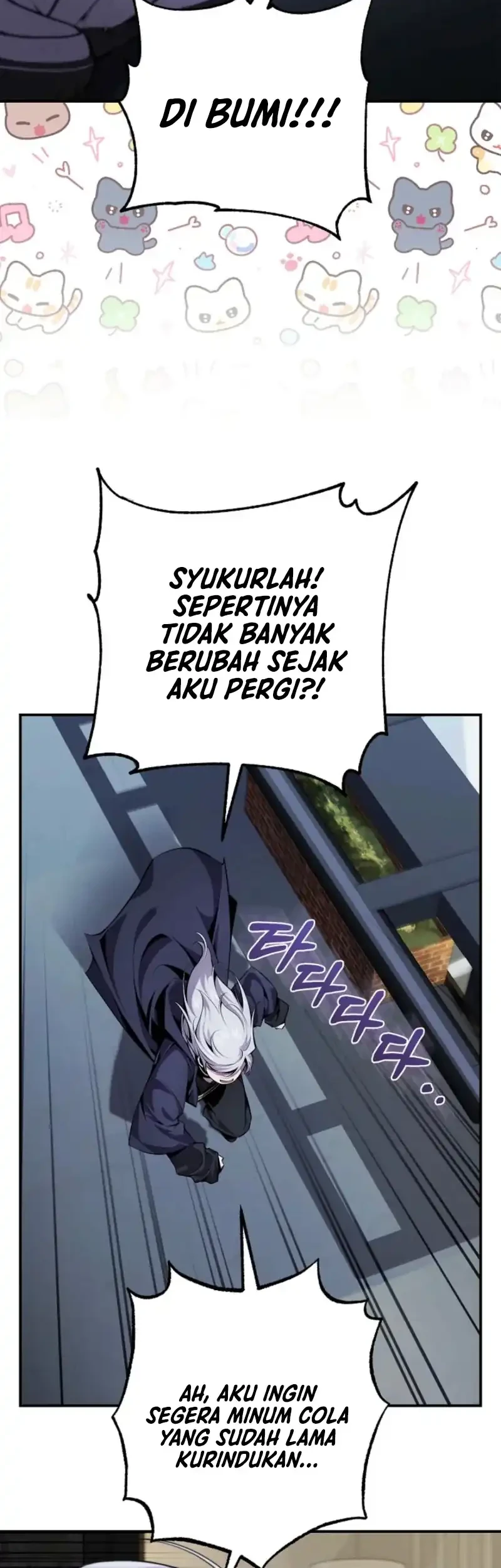 The Outcast Loser Necromancer chapter 1 halaman 84