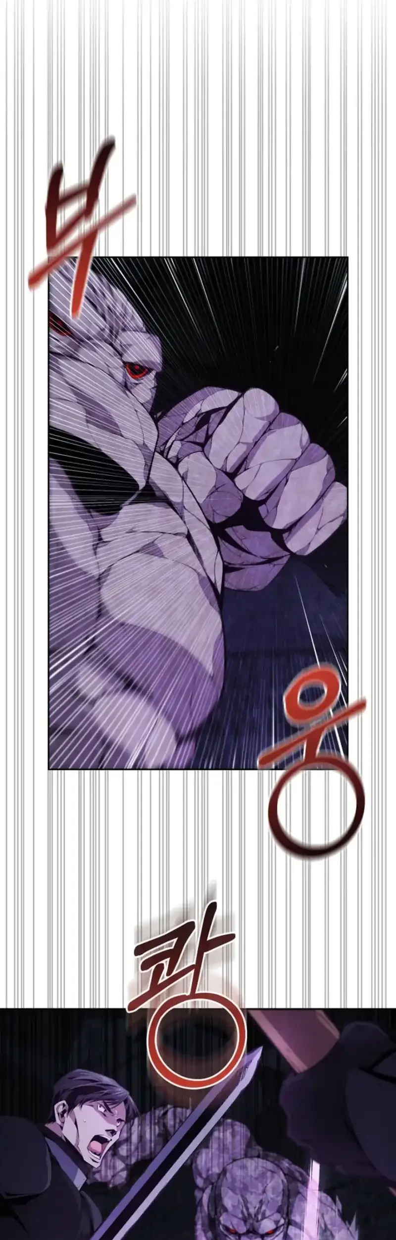 The Outcast Loser Necromancer chapter 2 halaman 6