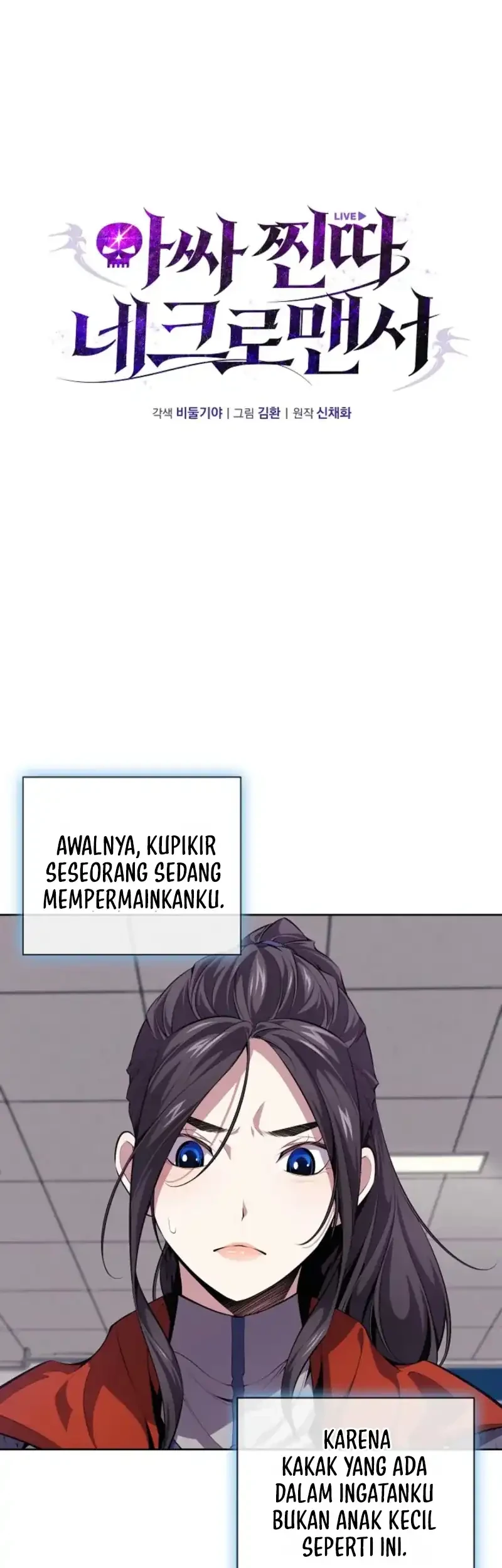 The Outcast Loser Necromancer chapter 2 halaman 24