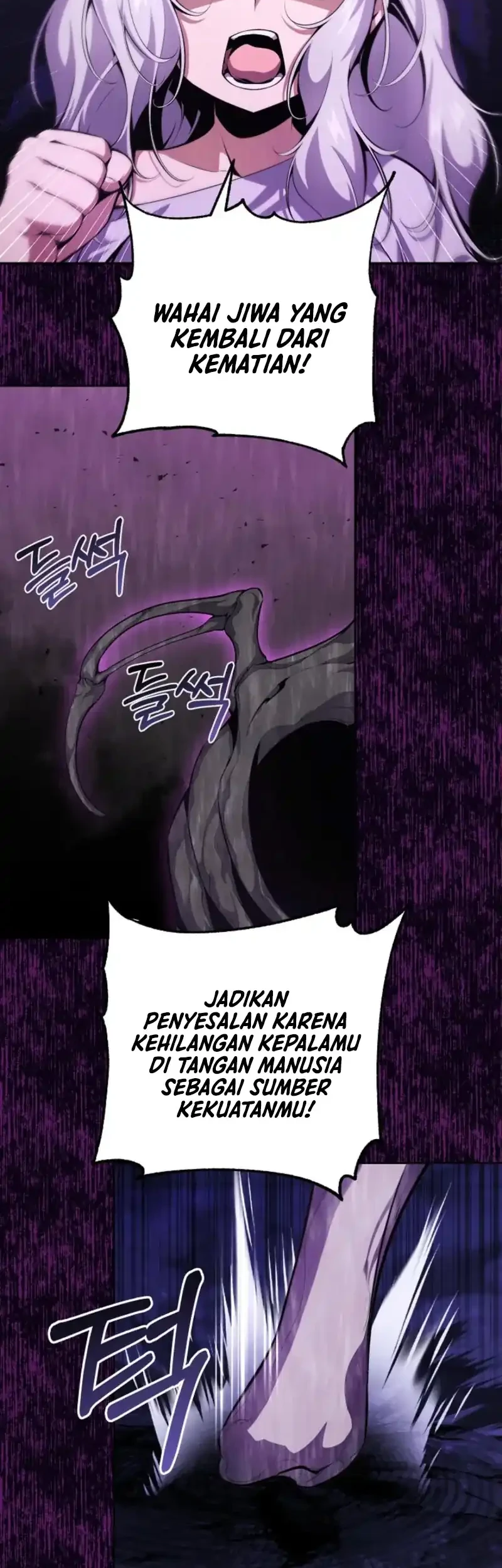 The Outcast Loser Necromancer chapter 2 halaman 83