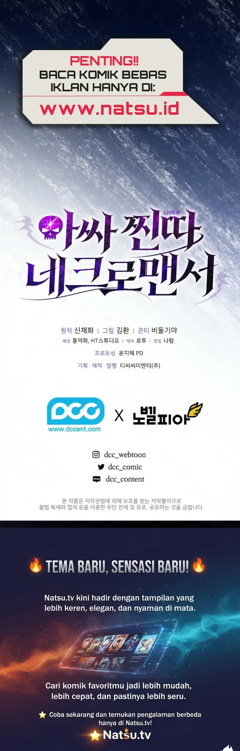 The Outcast Loser Necromancer chapter 2 halaman 86