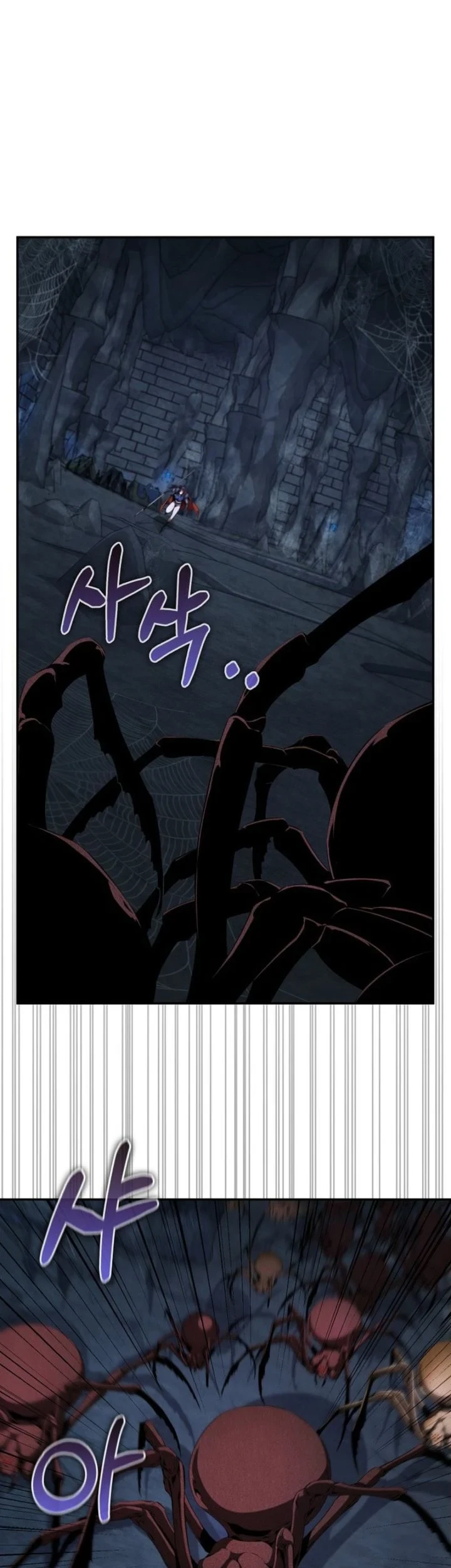 The Outcast Loser Necromancer chapter 3 halaman 74