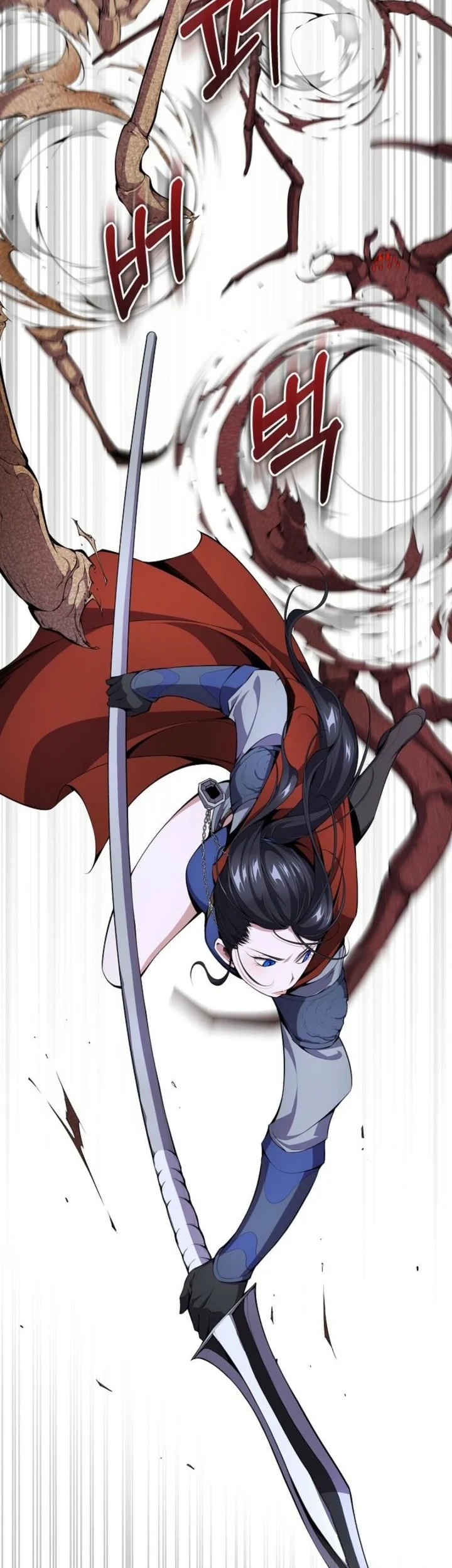 The Outcast Loser Necromancer chapter 3 halaman 81