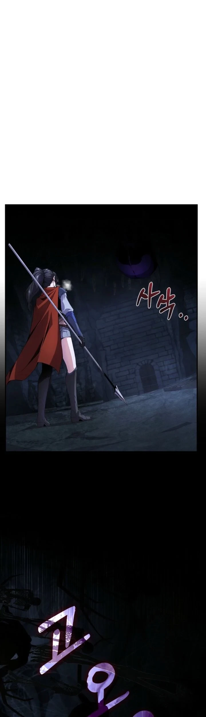 The Outcast Loser Necromancer chapter 3 halaman 88