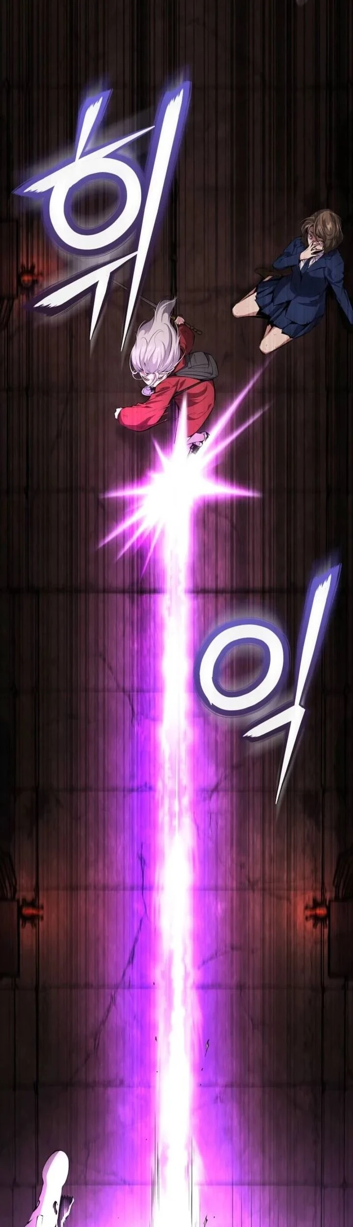 The Outcast Loser Necromancer chapter 4 halaman 64